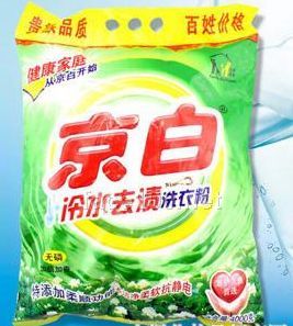京白全效去渍洗衣粉4000g代理