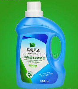 万国草本环保超净环保洗衣液2000g代理