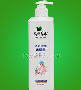 万国草本绿色植物健康沐浴露代理