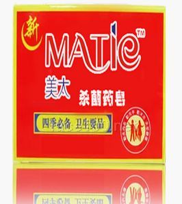 美太杀菌药皂代理
