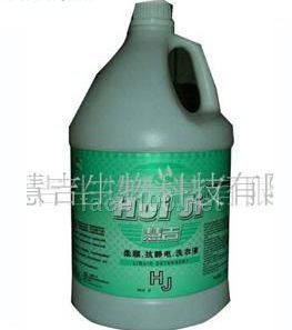 加仑洗衣液代理