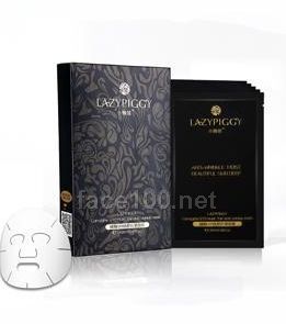 小懒猪 辅酶10焕颜抗皱面膜代理