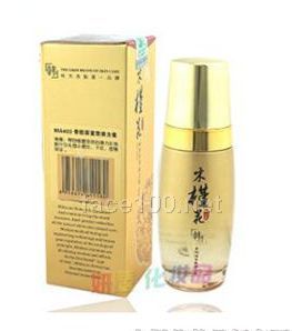 骨胶原紧致弹力素代理