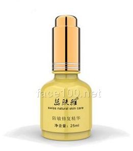 防敏修复精华代理
