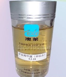 护肤精华露（神仙水）代理