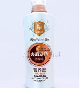 400ml凯王去屑滋润洗发乳—营养型代理