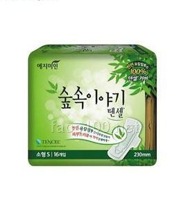 韩国天丝卫生巾代理