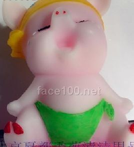 我要零花钱猪