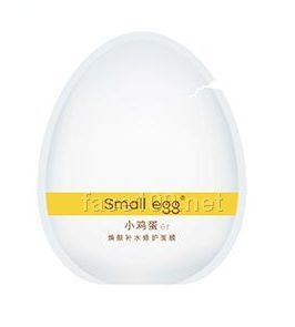 小鸡蛋er焕颜补水修复面膜代理