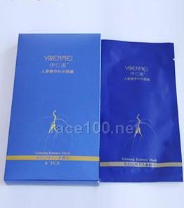 伊仁美人参精华补水面膜代理