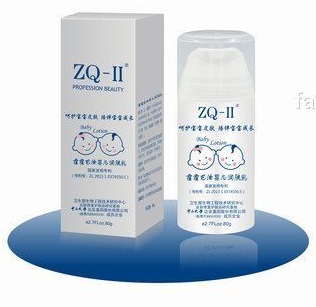雅莎ZQ-II霍霍巴油婴儿润肤乳(发明专利)