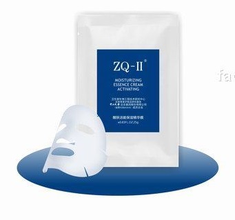 雅莎ZQ-II(EGF)活能保湿精华膜