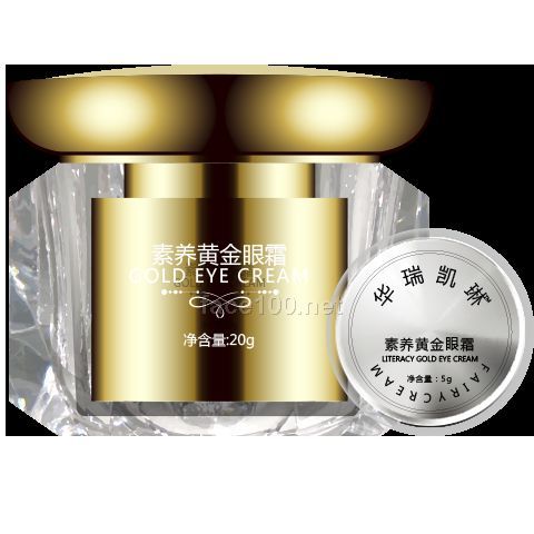 素养黄金眼霜代理