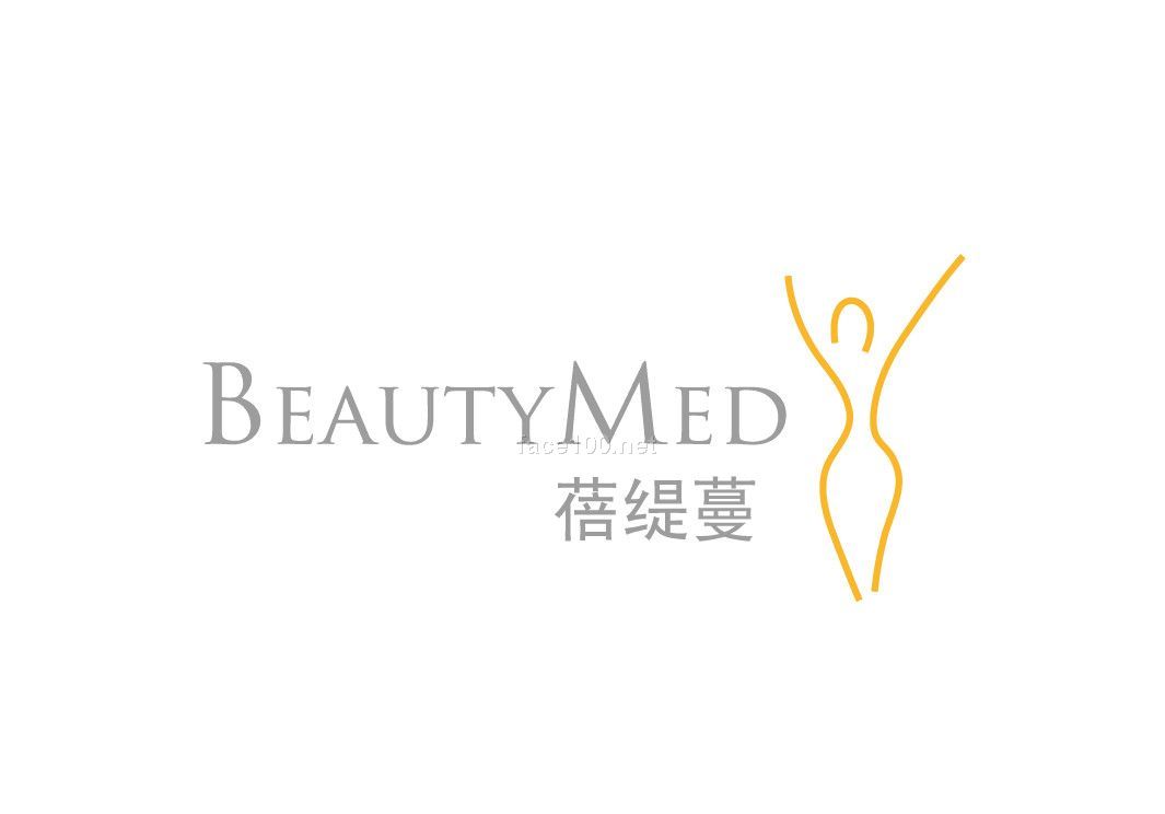 胶原&弹性蛋白活性精华素