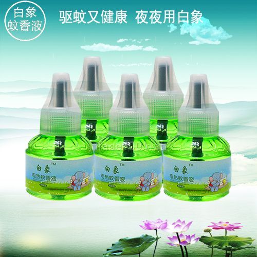 白象家庭蚊香液
