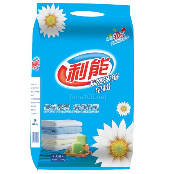 然浓缩皂粉