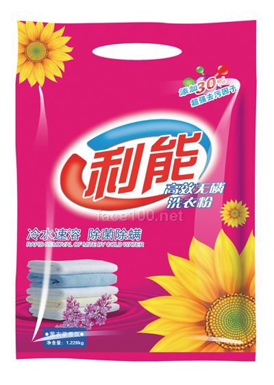 洗衣粉招诚代理