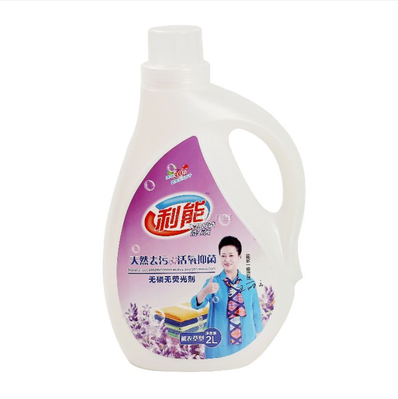 然抑菌洗衣液