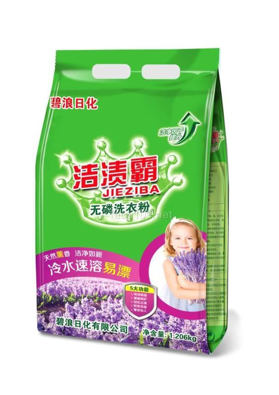 洁渍霸无磷洗衣粉