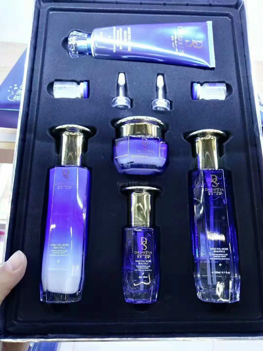 黛诗妃雅水光润泽补水套