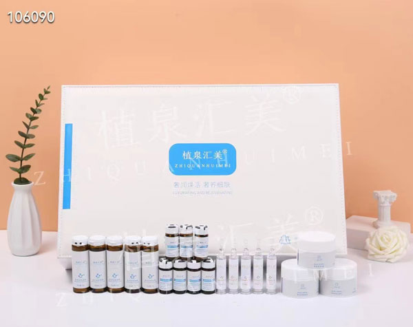 奢润焕活奢养细肤