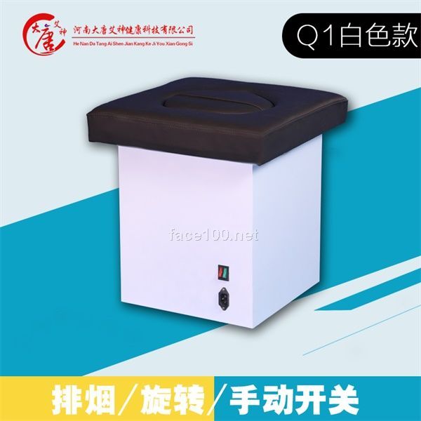 艾灸馆养生馆专用艾灸器具批发