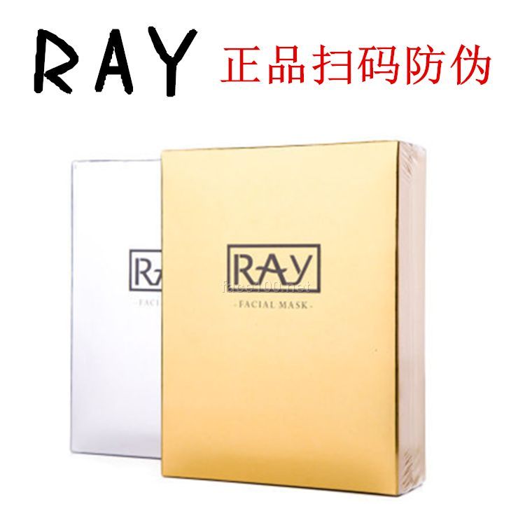 火的泰国RAY面膜招商代理