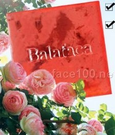 Balafaca 悦享玫瑰醒肤洁肤皂批发