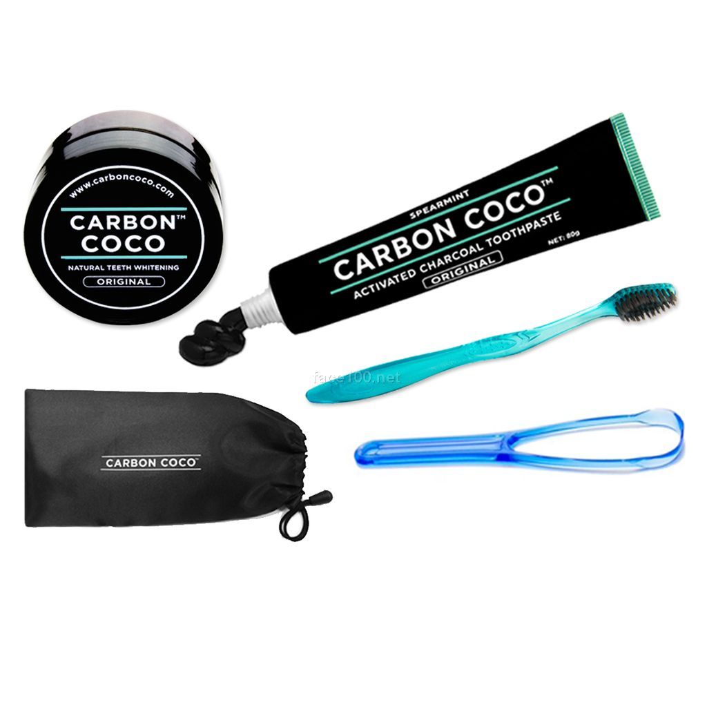 Ultimate Carbon Kit 牙粉+牙膏套装代理