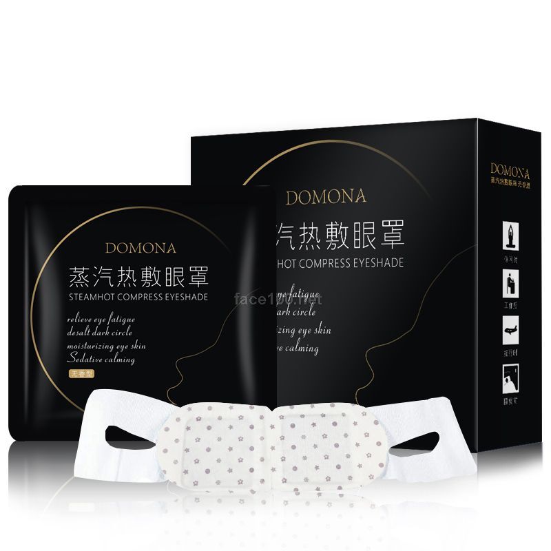 蒸汽热敷眼罩代理批发