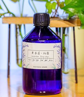 薰衣草纯露500ml