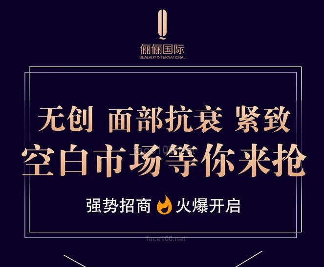 无针线雕技术咨询如何加盟代理