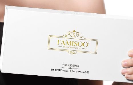 高端纹绣品牌代理-FAMISOO法米索