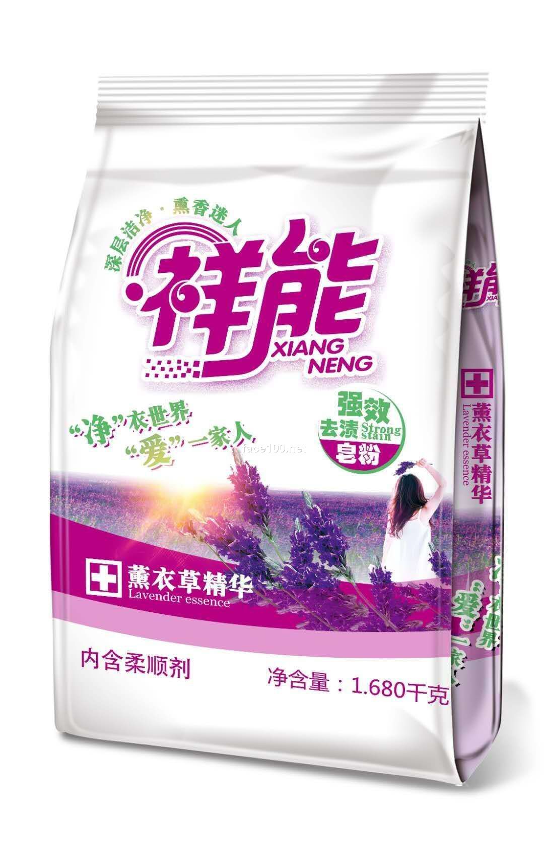 祥能薰衣草精华去渍皂粉