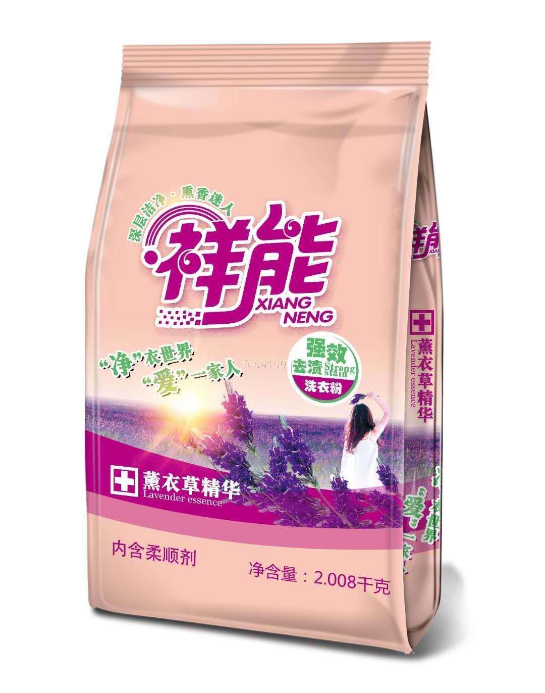 祥能薰衣草精华去渍洗衣粉2.008kg