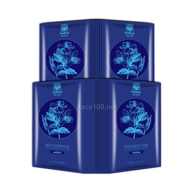 薇迪娜 高润深层修护面膜 OEM贴牌定制代理代加工