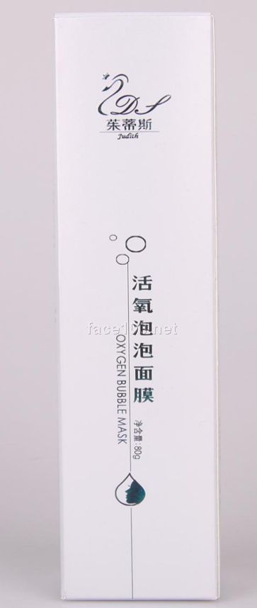 茱蒂斯 活氧泡泡面馍  OEM贴牌定制代理代加工