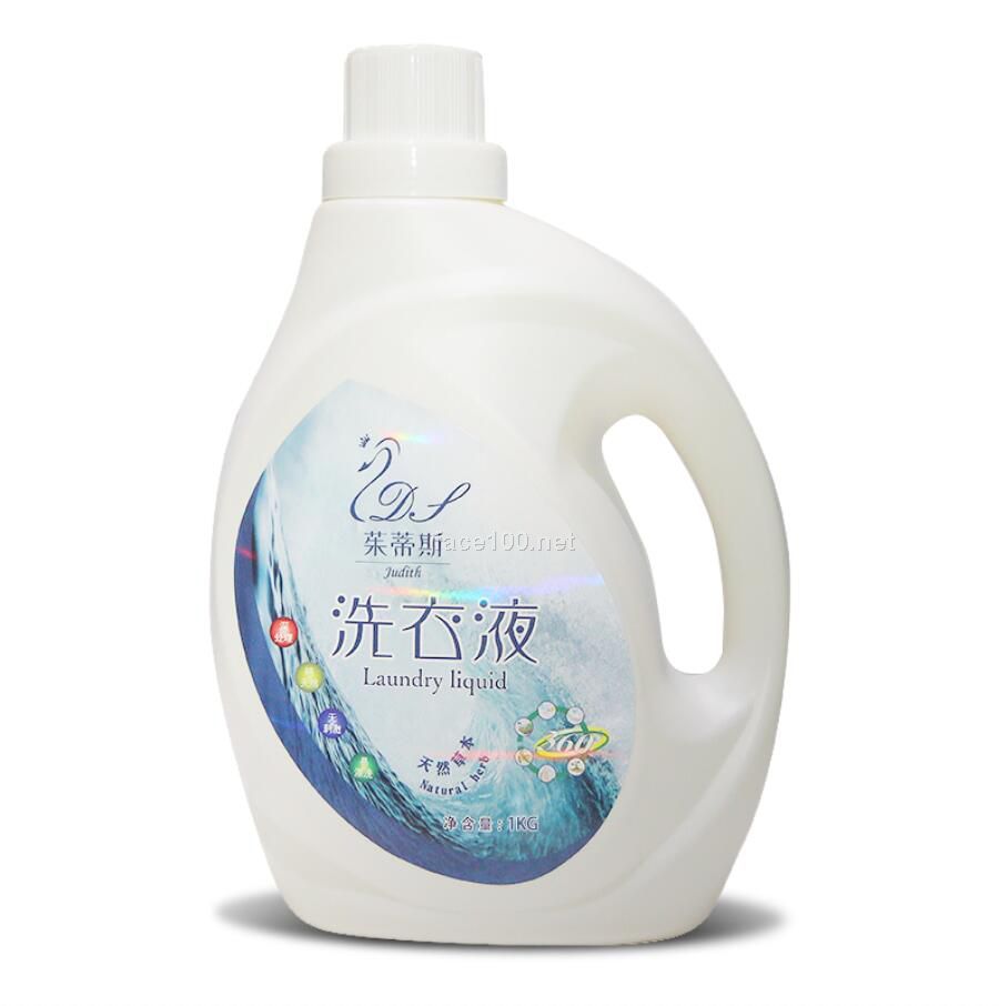 茱蒂斯洗衣液 1l OEM贴牌定制代理代加工