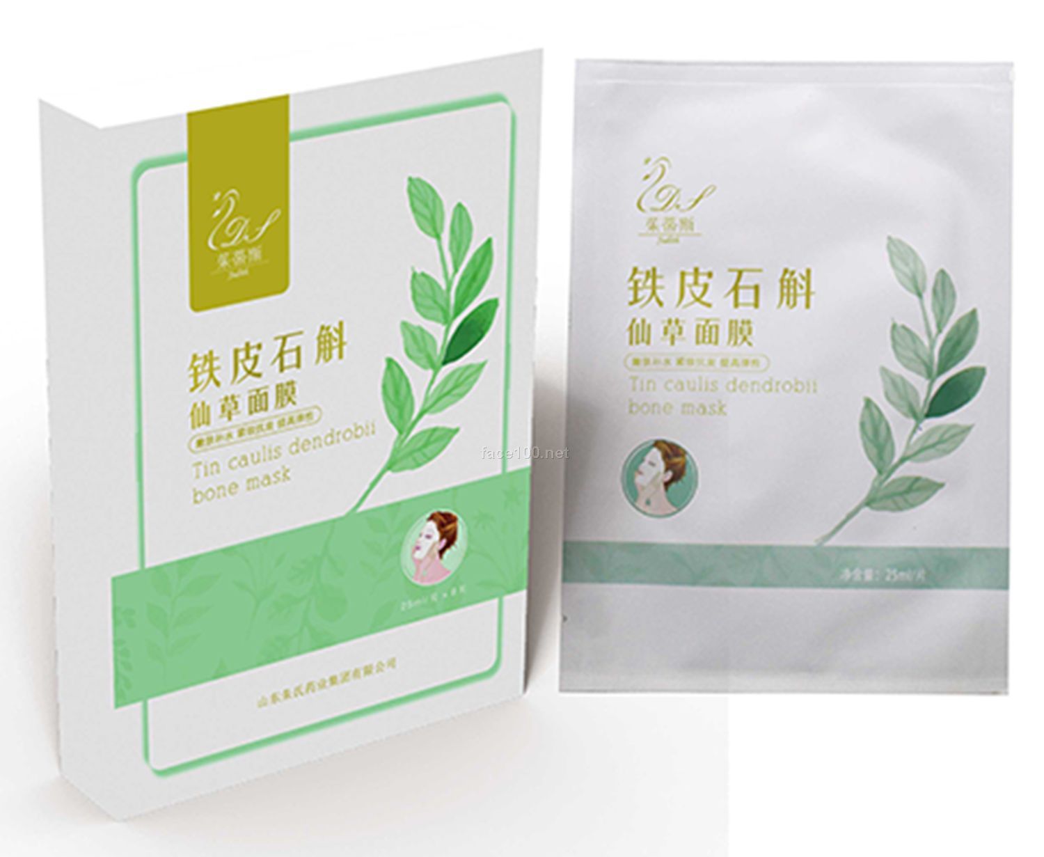 茱蒂斯铁皮石斛仙草面膜  OEM贴牌定制代理代加工