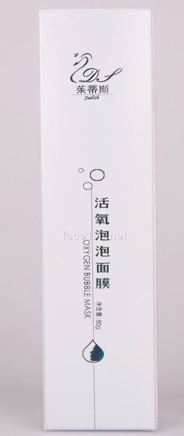 茱蒂斯有氧泡泡面膜  OEM贴牌定制代理代加工