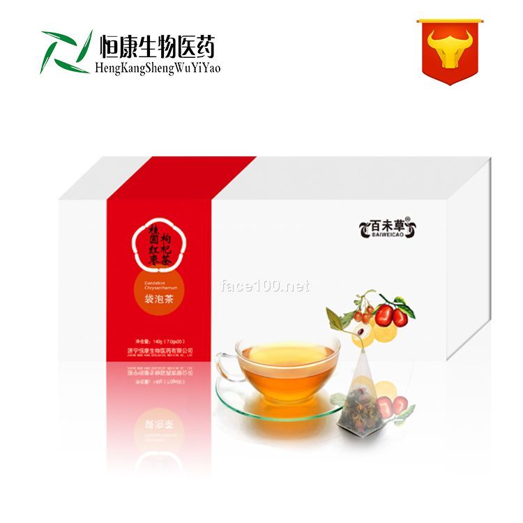 桂圆红枣枸杞袋泡茶/ 粉剂订做/GMP