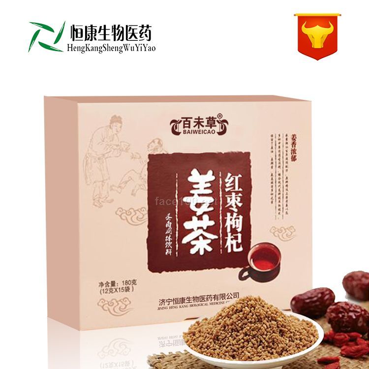 红枣枸杞姜茶/保健食品委托加工/GMP