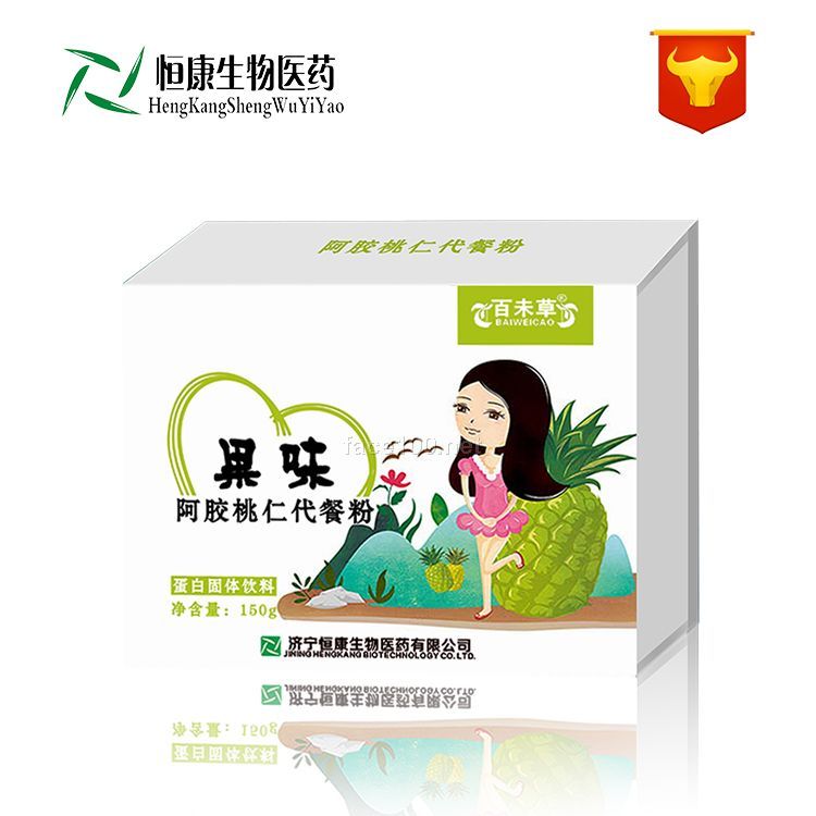 果味核桃仁代餐粉/片剂代加工/ 粉剂订做/GMP厂房 山东恒康