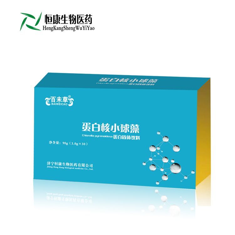 蛋白核小球藻/保健食品专业订做/贴牌代加工/恒康