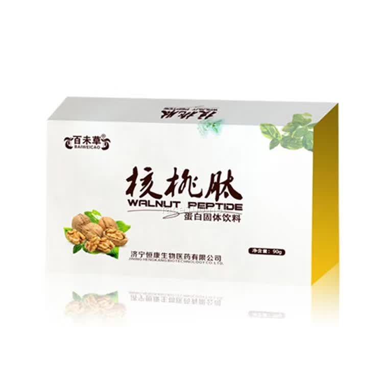 核桃肽胶原蛋白肽/生产厂家/贴牌代加工/山东恒康