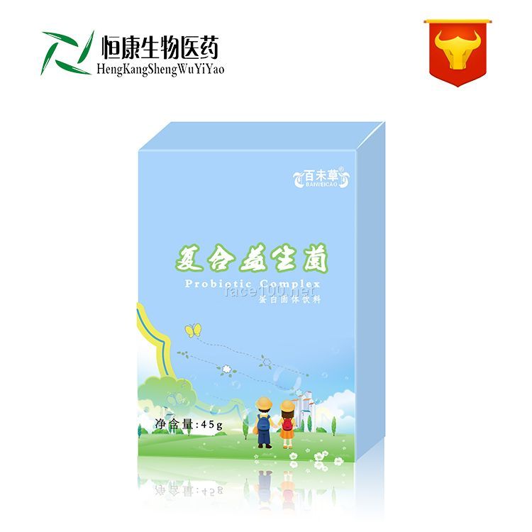 复合益生菌/生产厂家/贴牌代加工/山东恒康