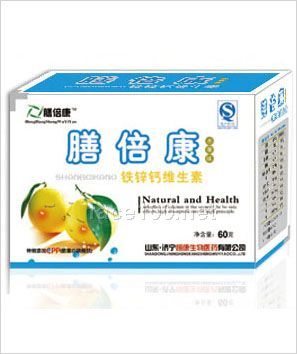 膳倍康颗粒/保健食品专业订做/贴牌代加工/山东恒康