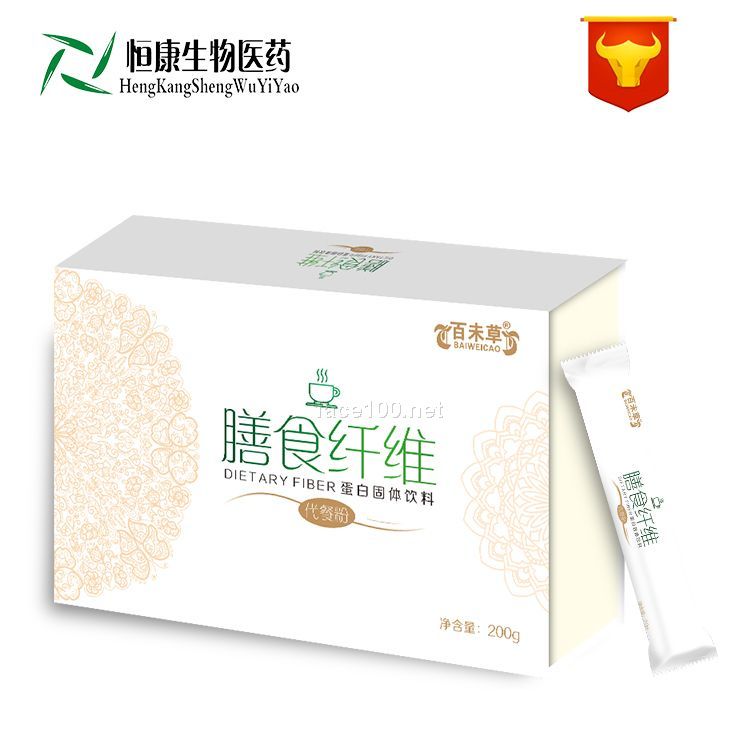 膳食纤维代餐粉/保健食品专业订做/贴牌代加工/山东恒康