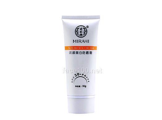 同仁堂润颜丽白防晒霜 SPF30+PA+++）代理