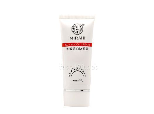 同仁堂水嫩透白防晒霜 SPF30+PA+++代理